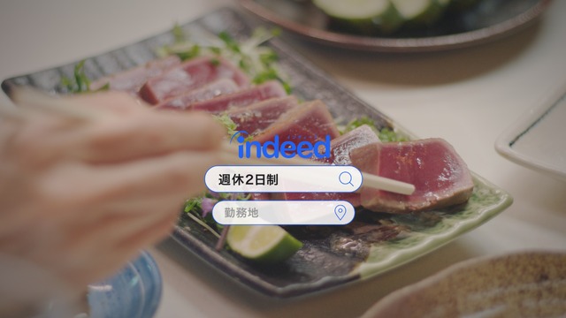 新CM「#アフター6 残業面談」篇