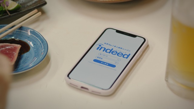 新CM「#アフター6 残業面談」篇