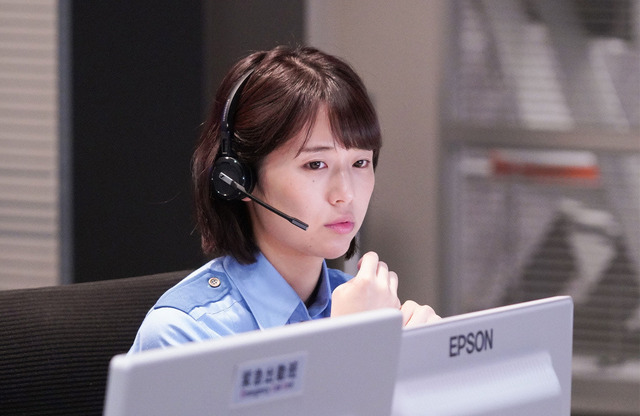 「ボイス 110緊急指令室」第6話 (C) NTV