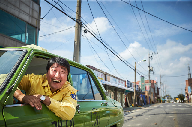 『タクシー運転手 ～約束は海を越えて～』　（C） 2017 SHOWBOX AND THE LAMP. ALL RIGHTS RESERVED.