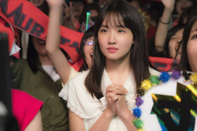 Netflixオリジナル映画『愛なき森で叫べ』は秋、全世界配信予定