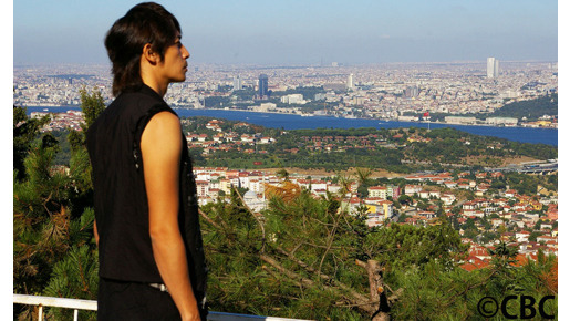 「世界海峡イスタンブール　〜玉木宏アジア紀行　最果ての海へ！〜」 -(C) CBC