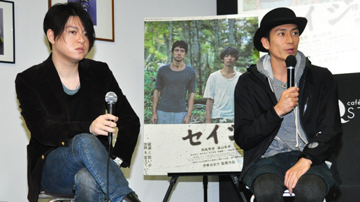 『セイジ−陸の魚−』トークショー
