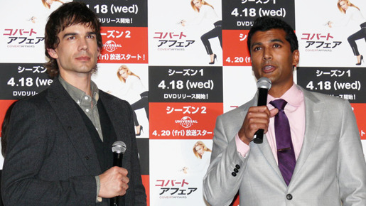 「コバート・アフェア」ジャパン・スペシャル・プレビュー