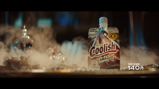 CM「クーリッシュを愛しすぎた男」篇