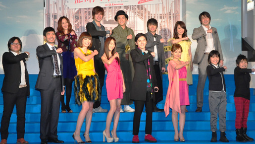 『荒川アンダー ザ ブリッジ THE MOVIE』ブルーカーペット