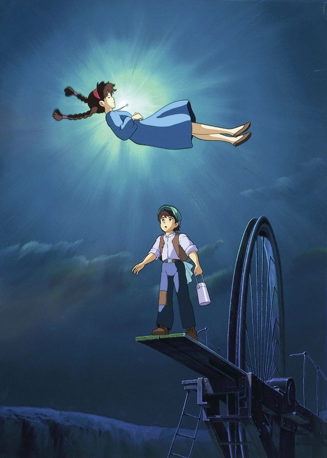 『天空の城ラピュタ』（C）1986 Studio Ghibli