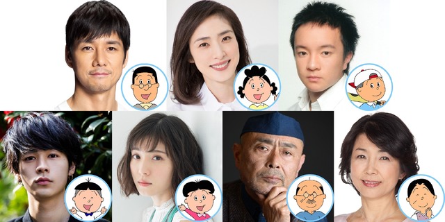 「磯野家の人々～20年後のサザエさん～」(Ｃ)フジテレビ