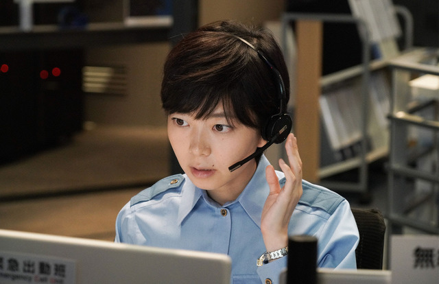 「ボイス 110緊急指令室」第7話 (C) NTV