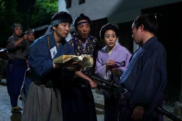 『引っ越し大名!』 (C)2019 映画「引っ越し大名!」製作委員会