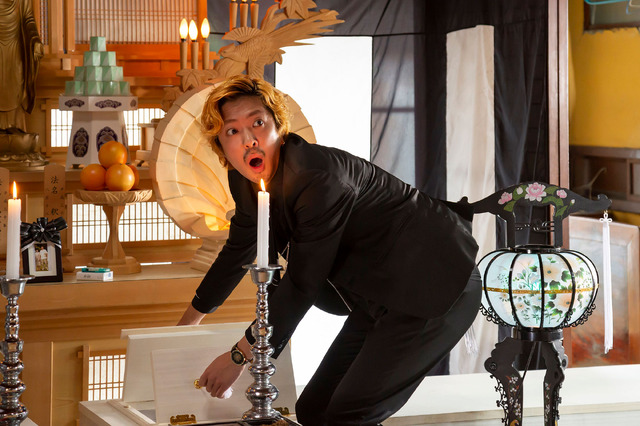 『台風家族』（C）2019「台風家族」フィルムパートナーズ