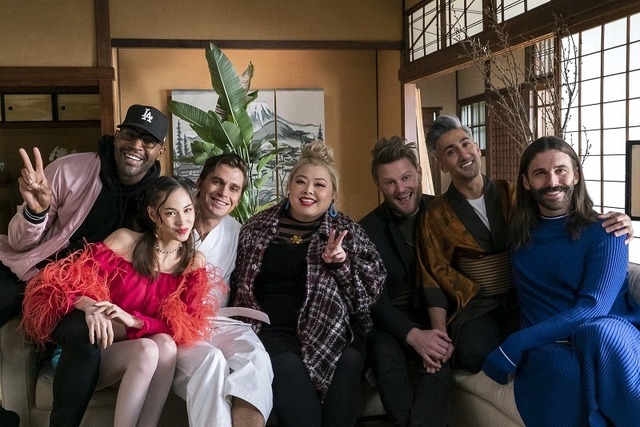 Netflixオリジナルシリーズ「クィア・アイ in Japan!」11月1日（金）より独占配信開始