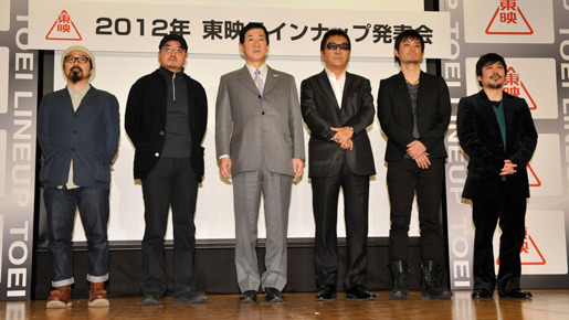 東映ラインナップ発表会にて
