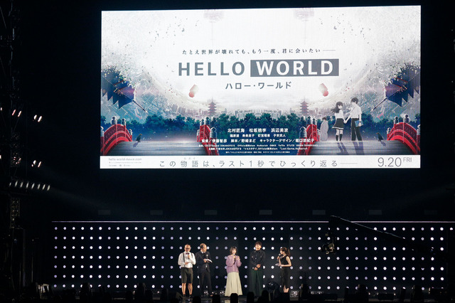 第29回東京ガールズコレクションA/W (C) マイナビ presents TGC 2019 A/W