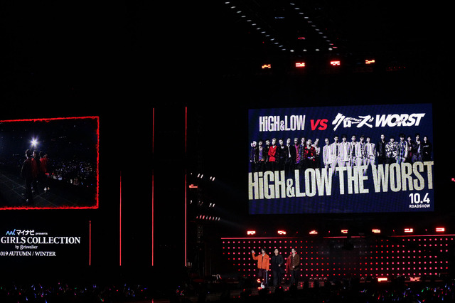 -(C)マイナビ presents 第 29 回 東京ガールズコレクション 2019 AUTUMN/WINTER