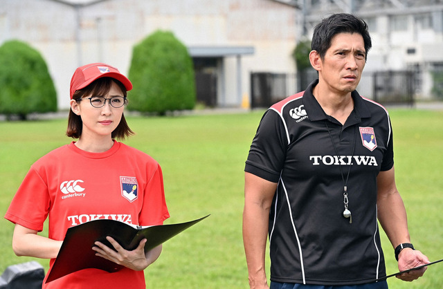 「ノーサイド・ゲーム」9話 (C) TBS