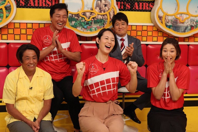 「ネプリーグ」（C）フジテレビ
