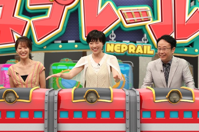 「ネプリーグ」（C）フジテレビ