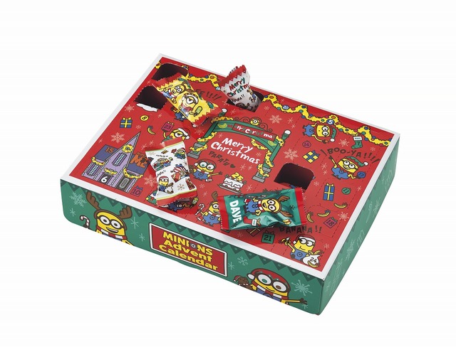 画像提供：ユニバーサル・スタジオ・ジャパン (C) 2019 Universal Studios. All Rights Reserved.