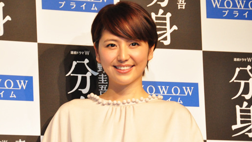 ドラマW「分身」制作発表会見