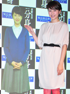 ドラマW「分身」制作発表会見