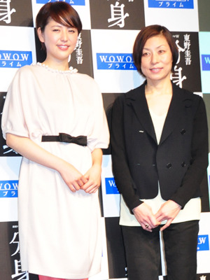 ドラマW「分身」制作発表会見