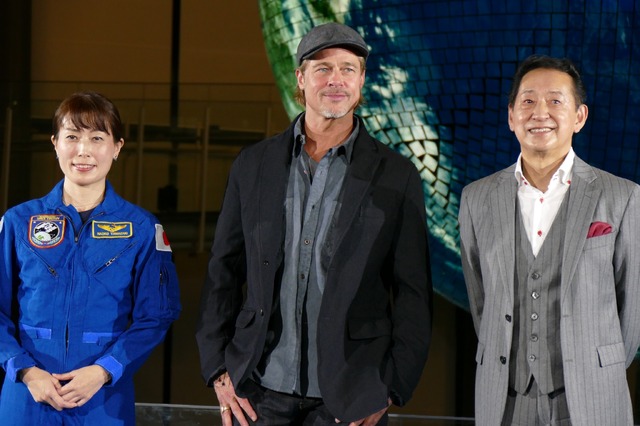 『アド・アストラ』来日記者会見