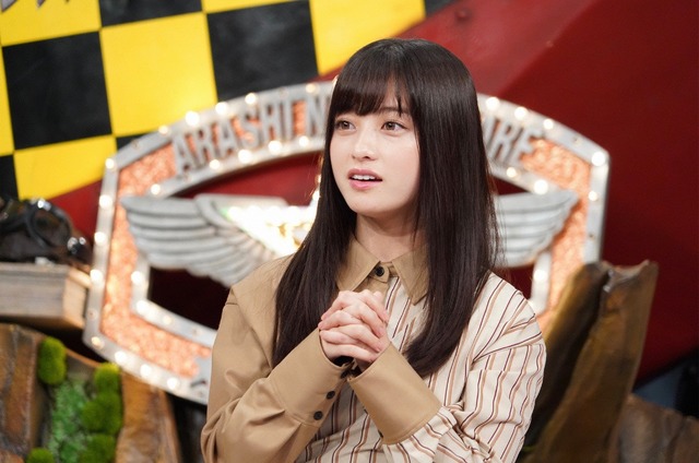 「嵐にしやがれ」（C）NTV