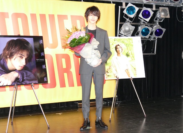 横浜流星「横浜流星2020年カレンダー」（発売中）出版記念イベント