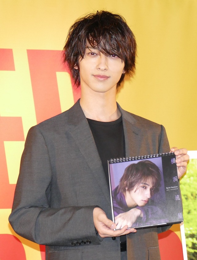 横浜流星「横浜流星2020年カレンダー」（発売中）出版記念イベント