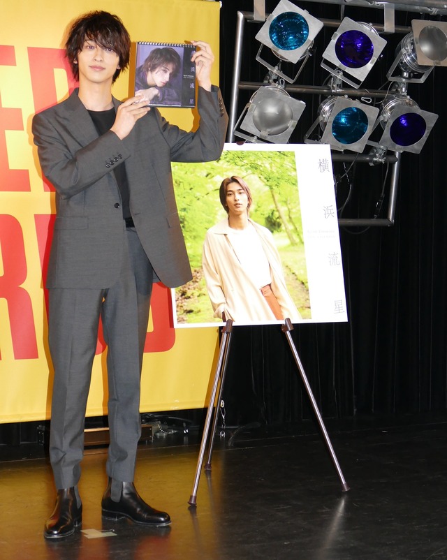 横浜流星「横浜流星2020年カレンダー」（発売中）出版記念イベント