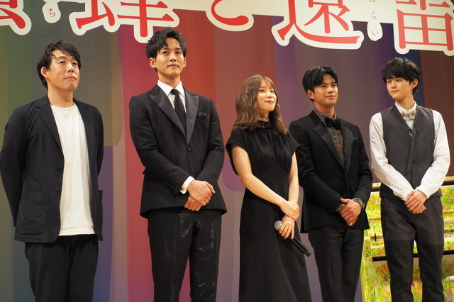 映画『蜜蜂と遠雷』完成披露イベント