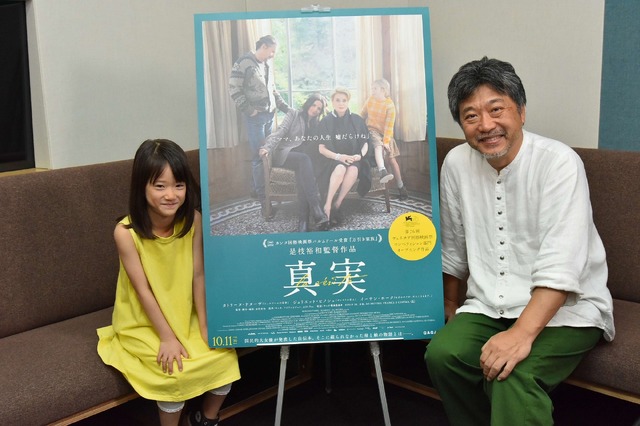 『真実』洋画吹替え初挑戦（C）2019 3B-分福-MI MOVIES-FRANCE 3 CINEMA