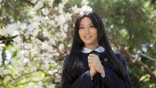 『愛と誠』 -(C) 2012「愛と誠」製作委員会