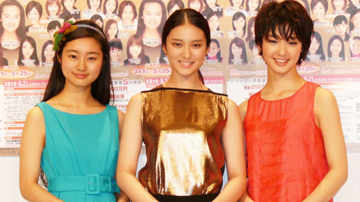 「第13回全日本国民的美少女コンテスト」会見