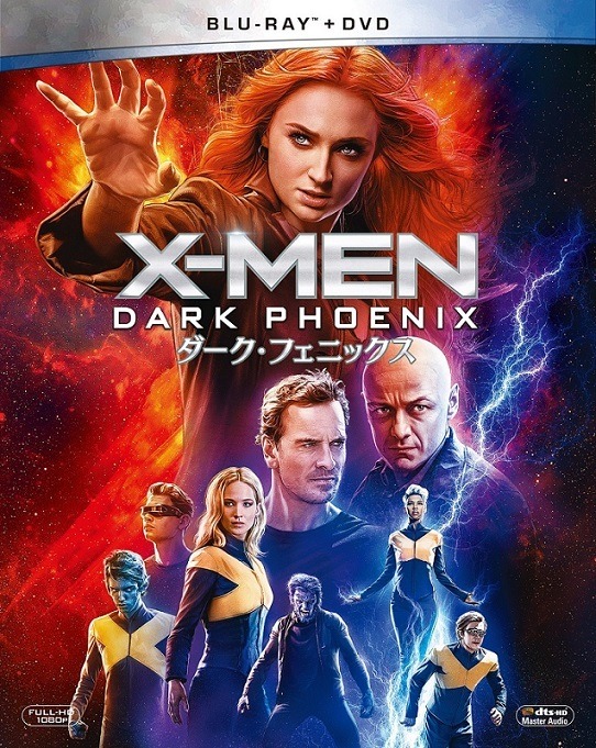 『X-MEN：ダーク・フェニックス』　（C）2019 Twentieth Century Fox Home Entertainment LLC. All Rights Reserved