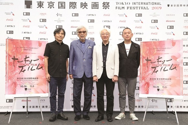 ゲストで来て頂いた方々。向かって左から、脚本家の中島かずきさん（『プロメア』）、山田洋次監督（『男はつらいよ　お帰り 寅さん』）、手塚眞監督（『ばるぼら』）、足立紳監督（『喜劇 愛妻物語』）