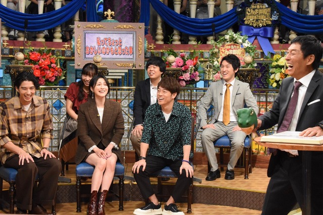 「秋の豊作祭さんま御殿!!高畑充希＆賀来賢人！女子アナVSズケズケ女SP」（C）NTV