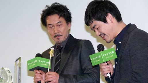 『キツツキと雨』公開初日舞台挨拶にて