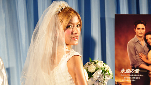 『トワイライト・サーガ／ブレイキング・ドーン Part 1』試写会イベント