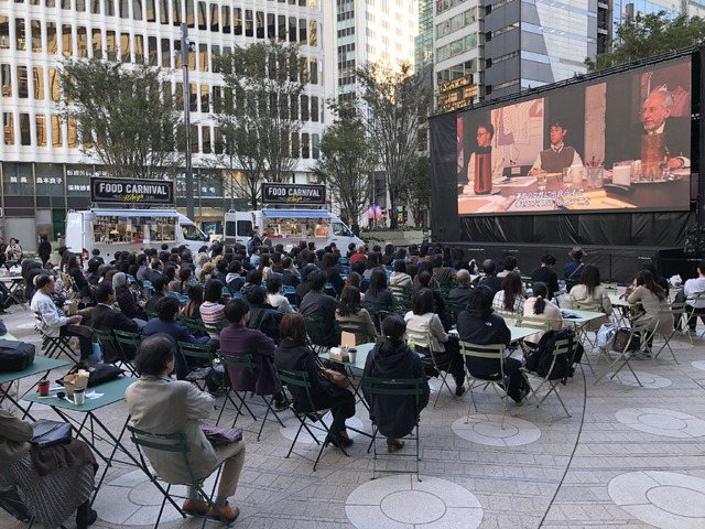 昨年の様子「HIBIYA CINEMA FESTIVAL」