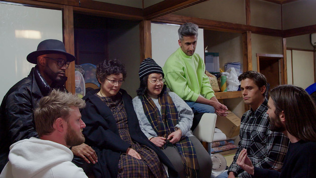 Netflixオリジナルシリーズ「クィア・アイ in Japan!」