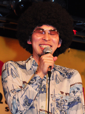 『アフロ田中』ベスト・アフロニスト授賞式