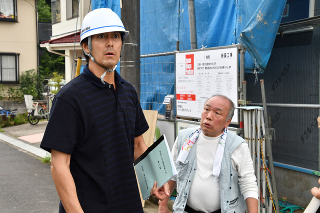 「まだ結婚できない男」第1話 (C)  カンテレ