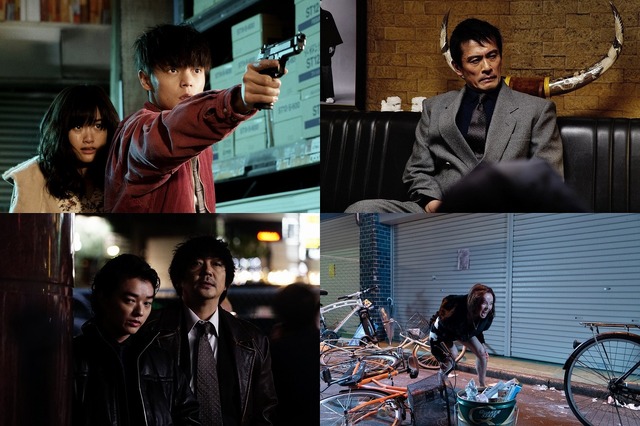 『初恋』(C)2020「初恋」製作委員会