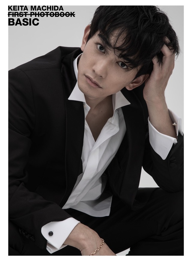 町田啓太1st写真集「BASIC」