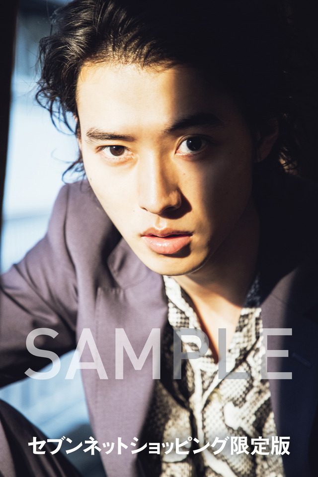 「山崎賢人2020年カレンダー」特典生写真絵柄セブンネットショッピング 限定版