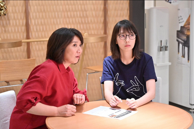 「G線上のあなたと私」第1話 (C) TBS