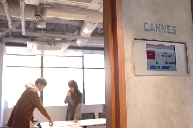 株式会社フラッグOFFICE