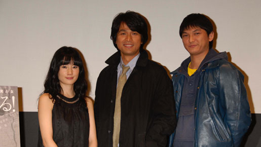 江口洋介、原田知世初共演＆夫婦役『となり町戦争』プレミア試写会舞台挨拶　メイン